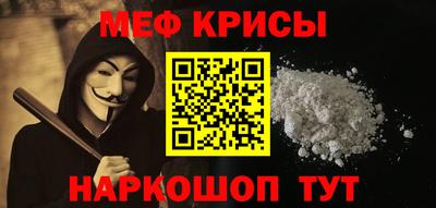 твердый Пугачёв