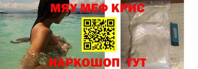 прущая мука Пыть-Ях