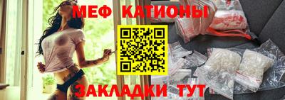 прущая мука Пыть-Ях