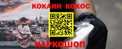 твердый Пугачёв