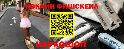 прущая мука Пыть-Ях