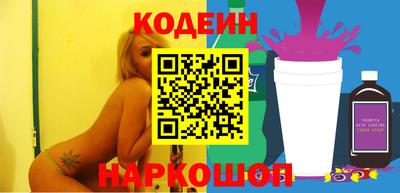 твердый Пугачёв