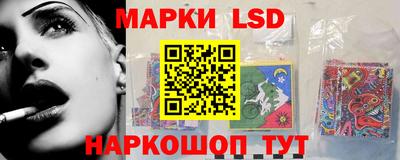 мет Пушкино