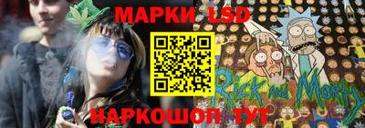 прущая мука Пыть-Ях
