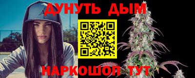 прущая мука Пыть-Ях