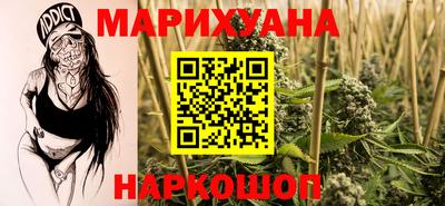 прущая мука Пыть-Ях