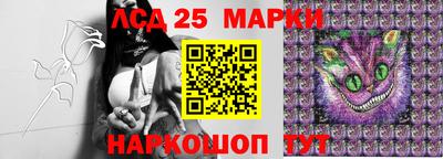 прущая мука Пыть-Ях