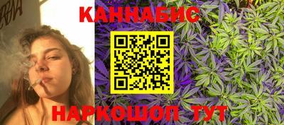 прущая мука Пыть-Ях