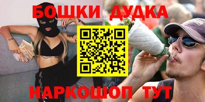 прущая мука Пыть-Ях