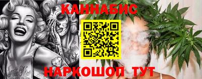 прущая мука Пыть-Ях