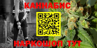 прущая мука Пыть-Ях
