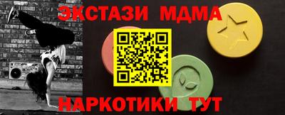 твердый Пугачёв