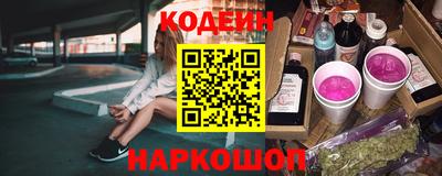 прущая мука Пыть-Ях