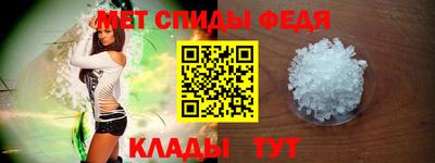прущая мука Пыть-Ях
