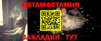 прущая мука Пыть-Ях