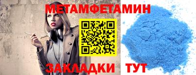твердый Пугачёв