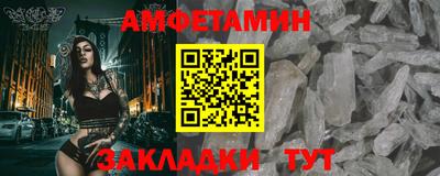 прущая мука Пыть-Ях