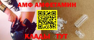 прущая мука Пыть-Ях