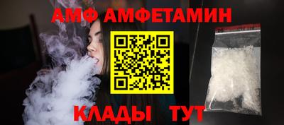 твердый Пугачёв