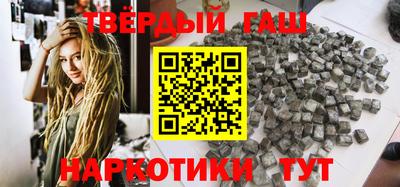 твердый Пугачёв