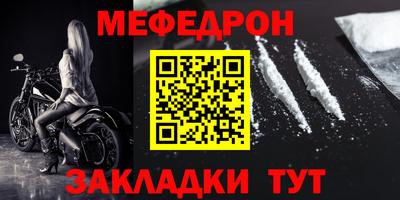 твердый Пугачёв