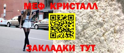 твердый Пугачёв
