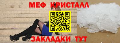 твердый Пугачёв